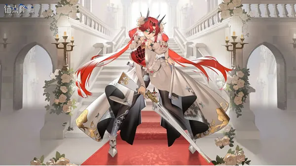 锚点降临官网图片