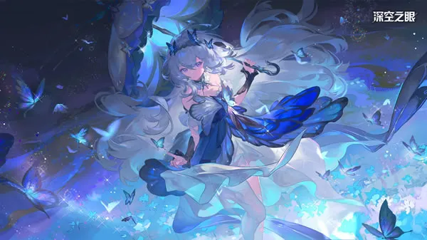 深空之眼官网图片