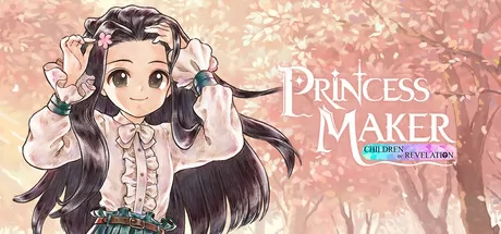 美少女梦工场：预言之子游戏logo