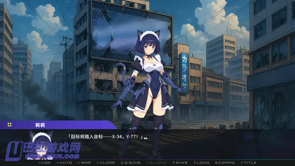 游戏截图