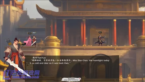 游戏截图