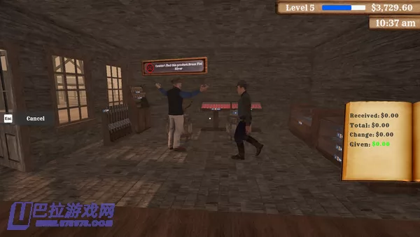 游戏截图