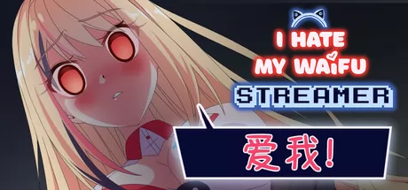 联机迷踪