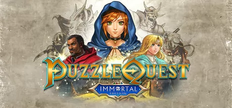 Puzzle Quest：不朽版