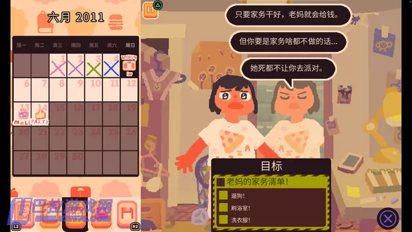 游戏截图