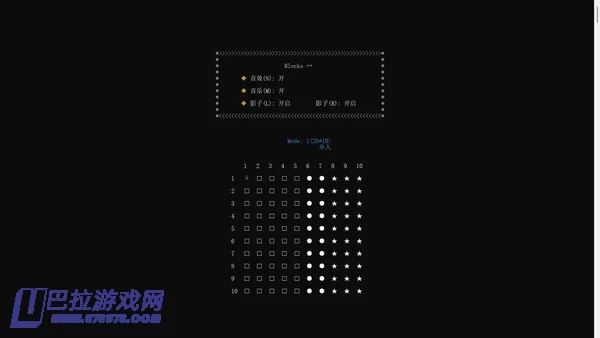 游戏截图