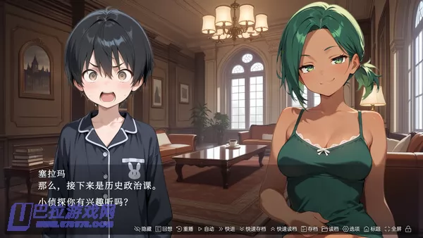 游戏截图