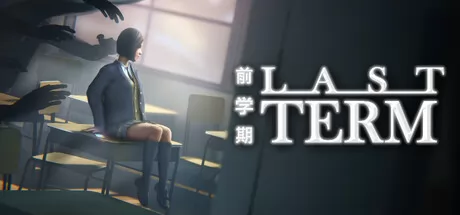 Last Term
