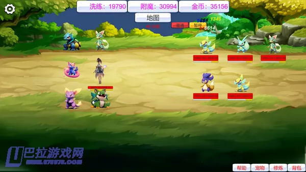 游戏截图
