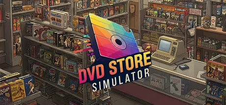 DVD 商店模拟器