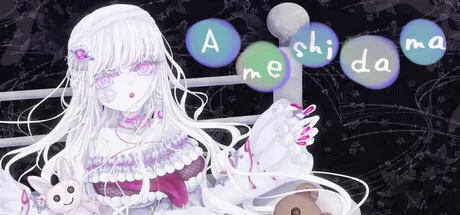 Ameshidama