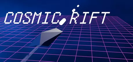 星际裂隙