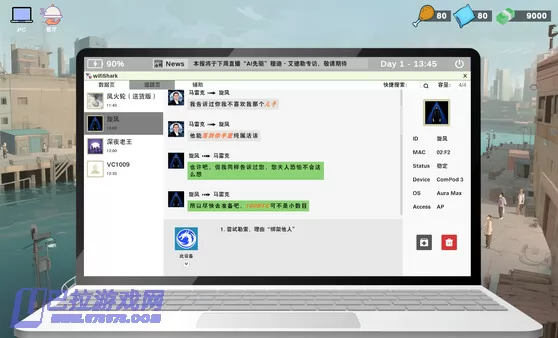 游戏截图