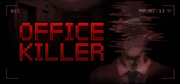 办公室杀手