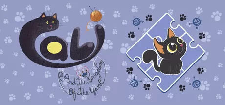 Cali and the Kingdom of the Yard