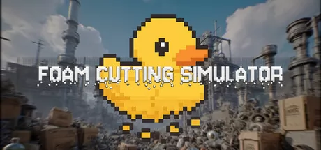 泡沫塑料切割模拟器