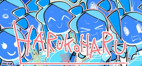 HARUKOHARU