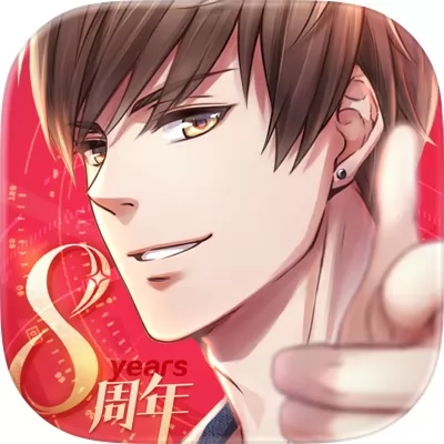 恋与制作人官网