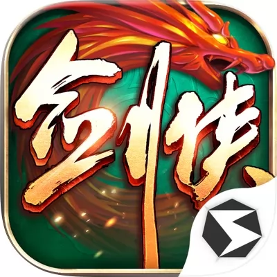 剑侠世界：起源官网