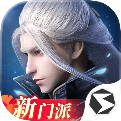 剑侠世界3手游官网