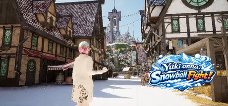 雪女:雪球大战！