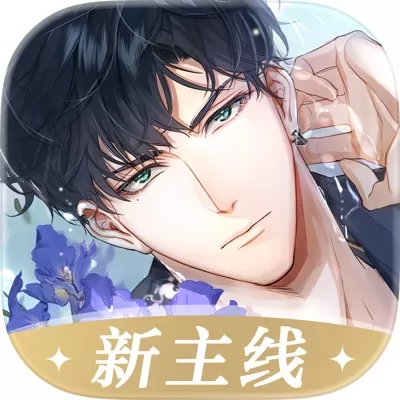 光与夜之恋官网