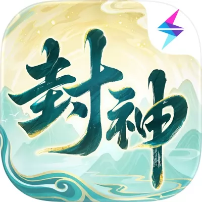 封神幻想世界官网