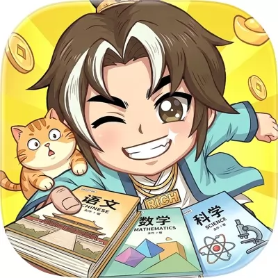 大店小二官网