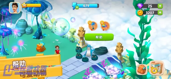 游戏截图