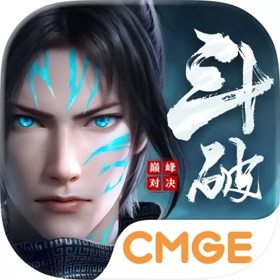 斗破苍穹：巅峰对决官网