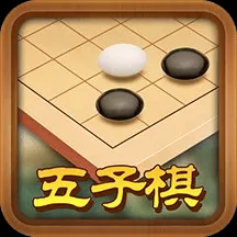 途游五子棋官网