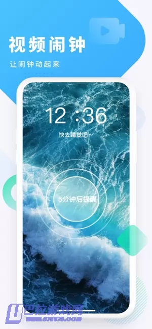 酷狗铃声图片