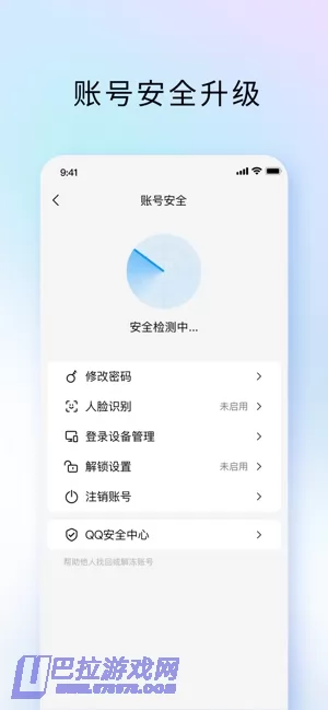 TIM图片