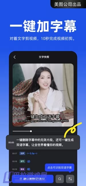 开拍图片