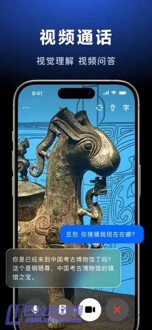 豆包图片