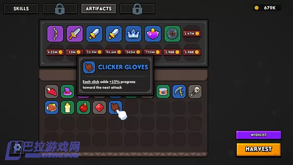 游戏截图