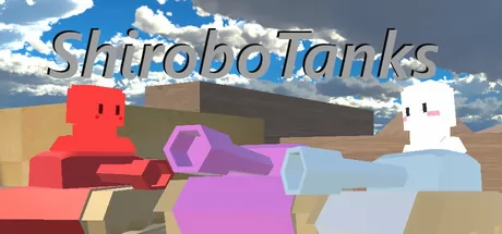 ShiroboTanks