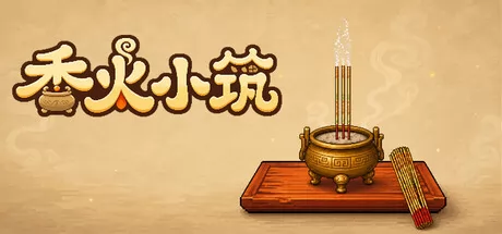 Incense Nook