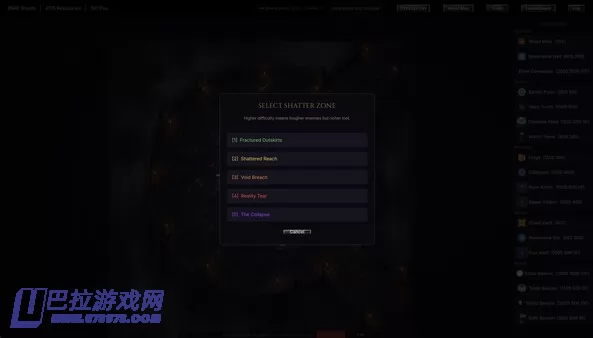 游戏截图