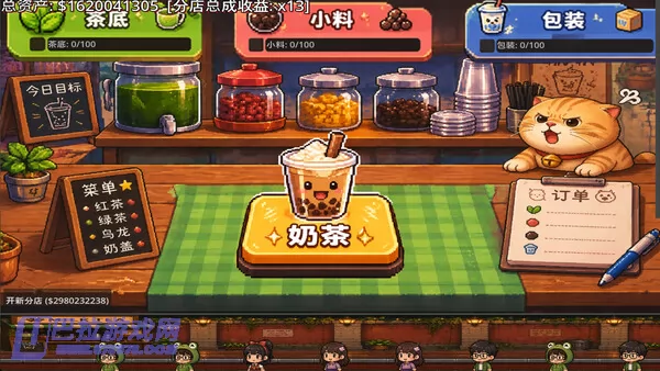 游戏截图