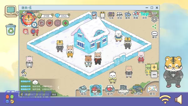 游戏截图