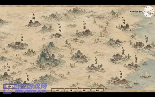 游戏截图