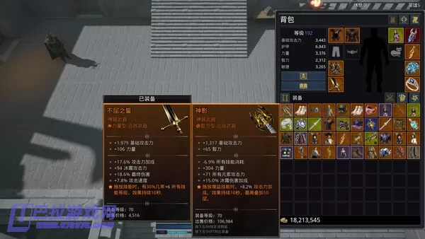 游戏截图