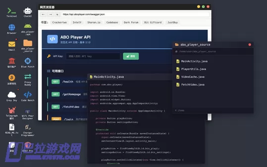 游戏截图