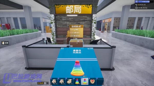 游戏截图