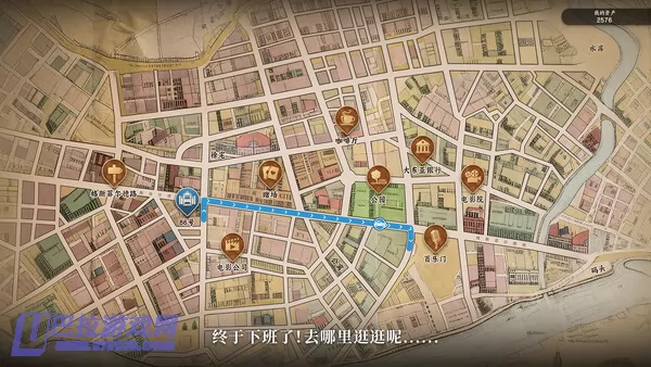 游戏截图